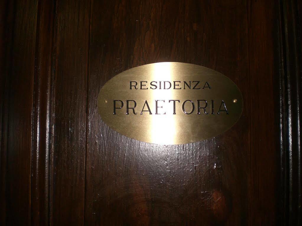 ホテル レジデンス プラエトリア ローマ エクステリア 写真